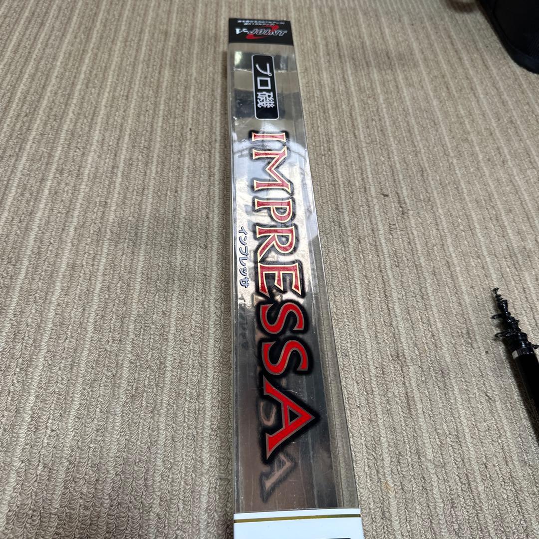 新品未使用　ダイワ磯竿
