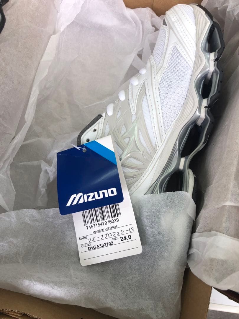 【MIZUNO /ミズノ】WAVE PROPHECY LS　D1GA333702