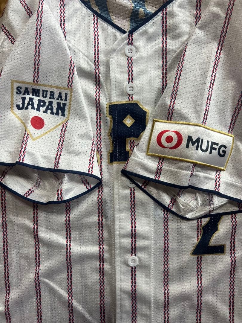 牧 秀悟 侍ジャパン オーセンティックユニフォーム ベイスターズ Lサイズ