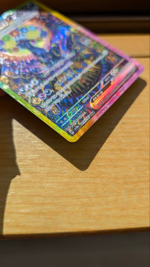 【大量おまけ付】ブラッキーex SAR・イーブイex SAR スイーツ セット