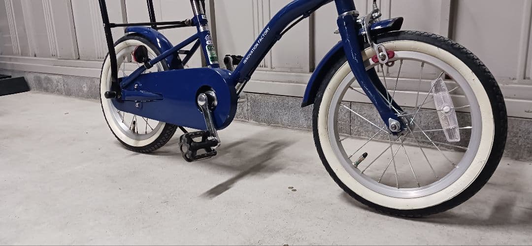 ◆綺麗目◆アサヒサイクル◆子供用14インチ自転車◆引き取り限定◆