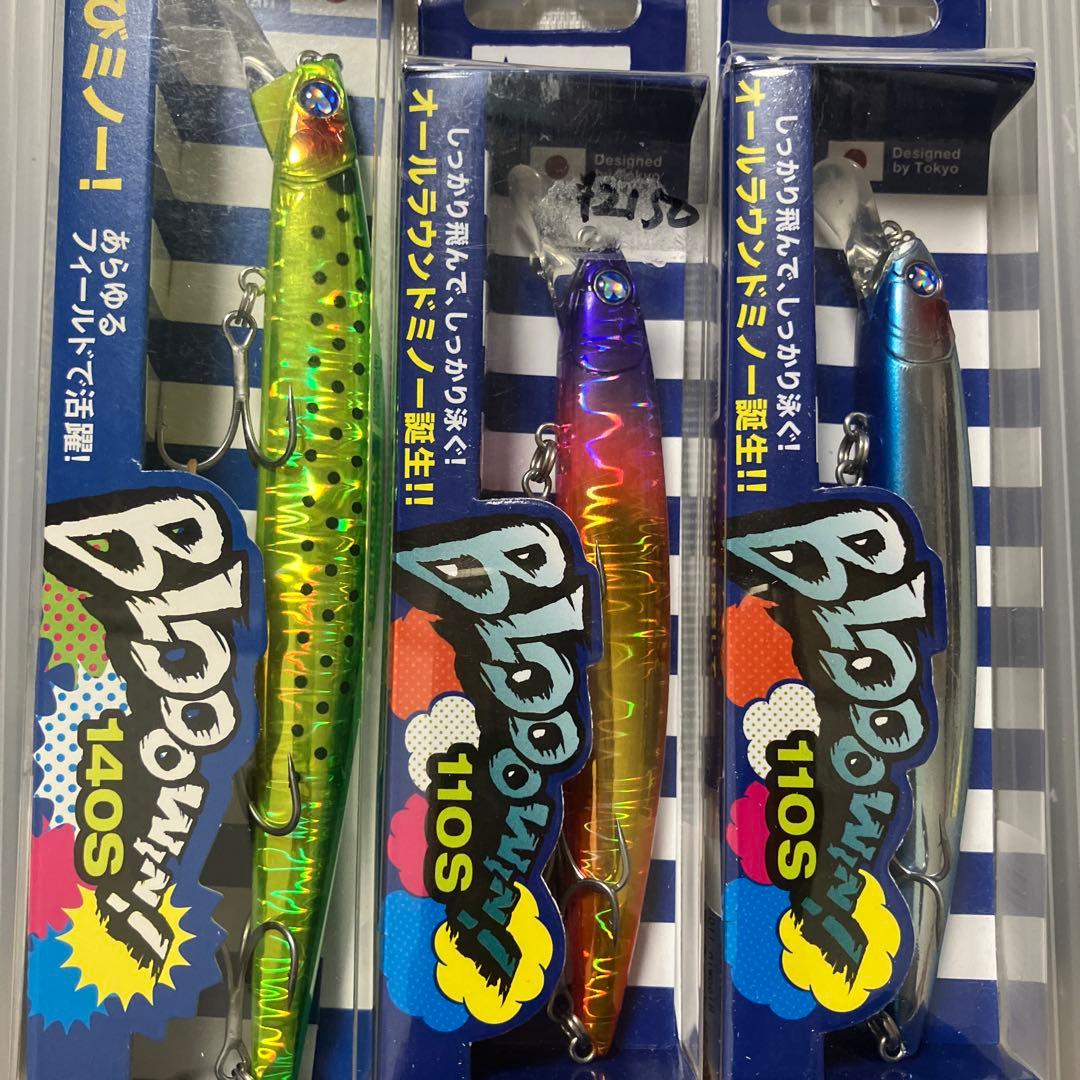 ブルーブルーブローウィン140S ブローウィン110S