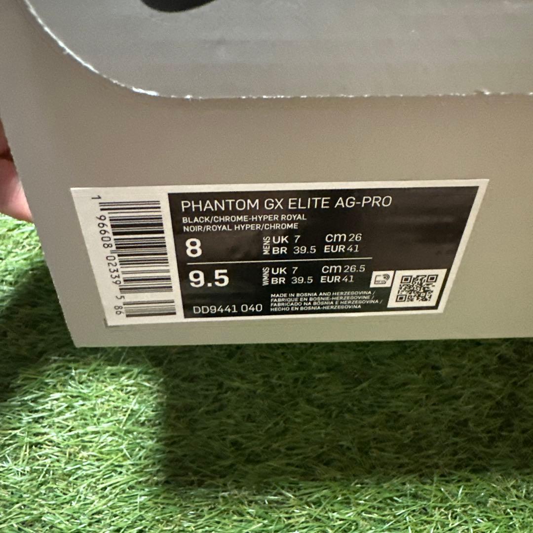 ★新品 NIKE PHANTOM GX ELITE AG-PRO 26 cm