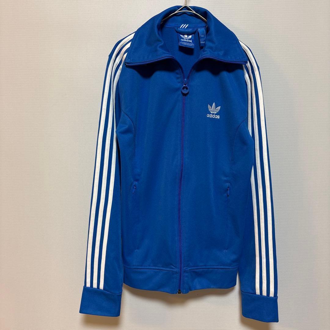adidas アディダス　トラックジャケット　ベッケンバウアー　ハイネック