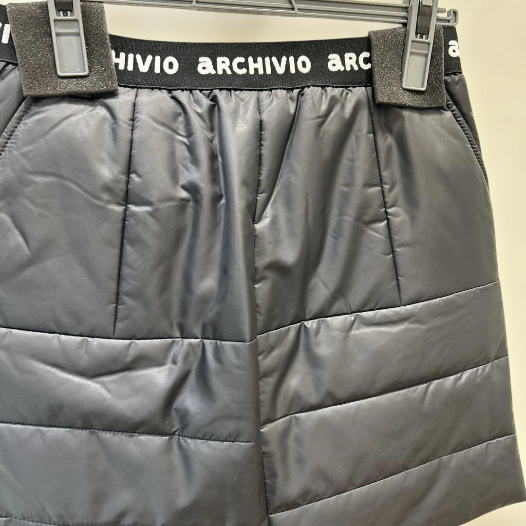 新品❤️アルチビオ❤️ダウンスカート