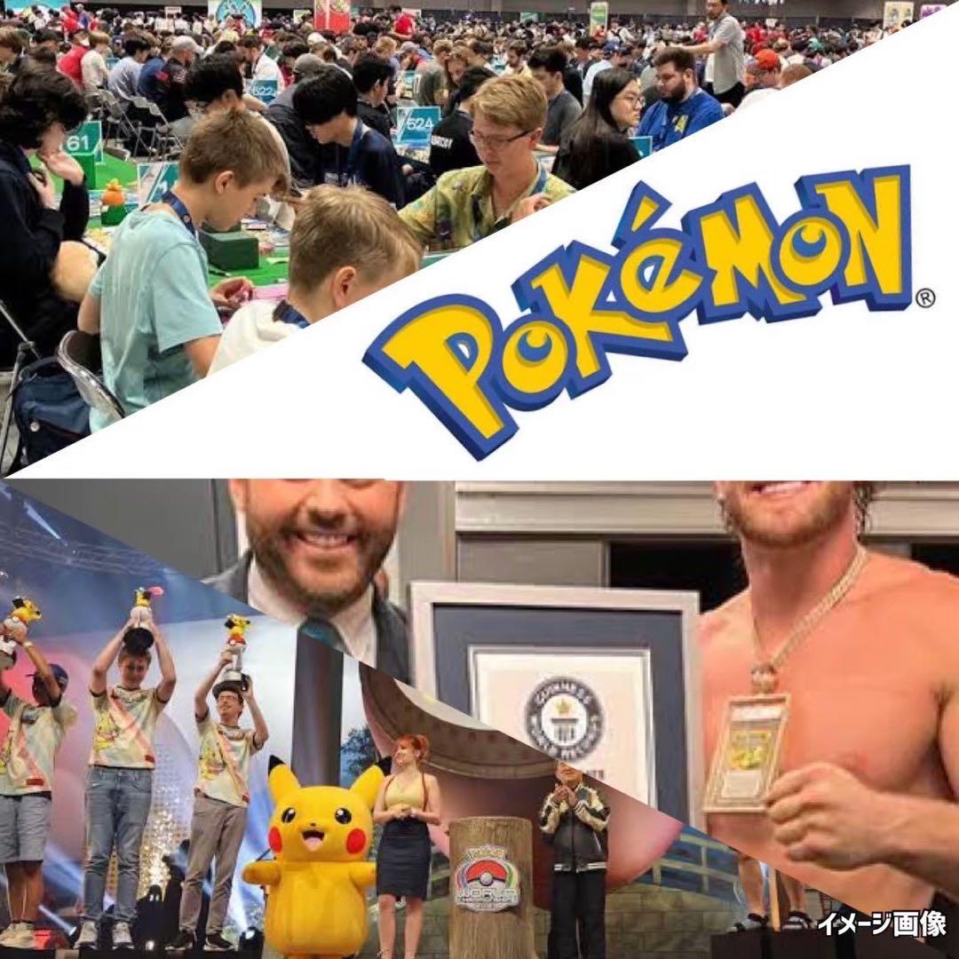 ポケモンカードフルメタルウォールオルタージェネシス未開封パックPokemon4P