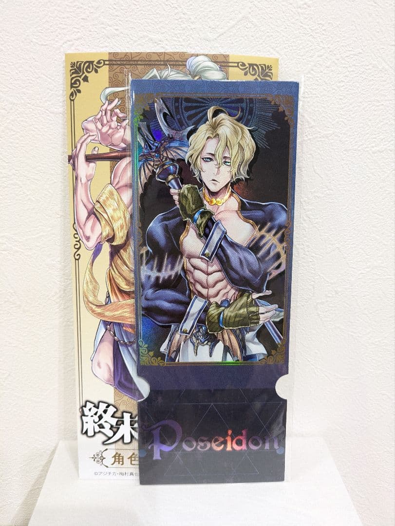 終末のワルキューレ ポセイドン 中国限定 アクスタ 缶バッジ チケット 色紙