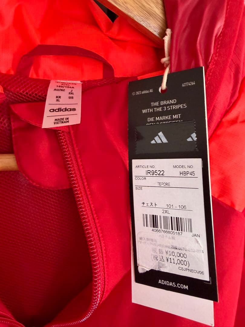 アディダス adidas tiro24 コンペティションオールウェザージャケット