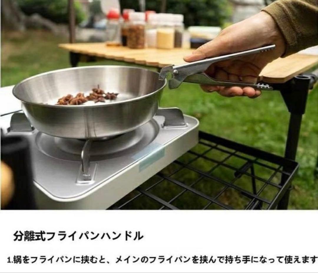 アウトドアクッカーセット ステンレスクッカー鍋10点セット 収納ケース付
