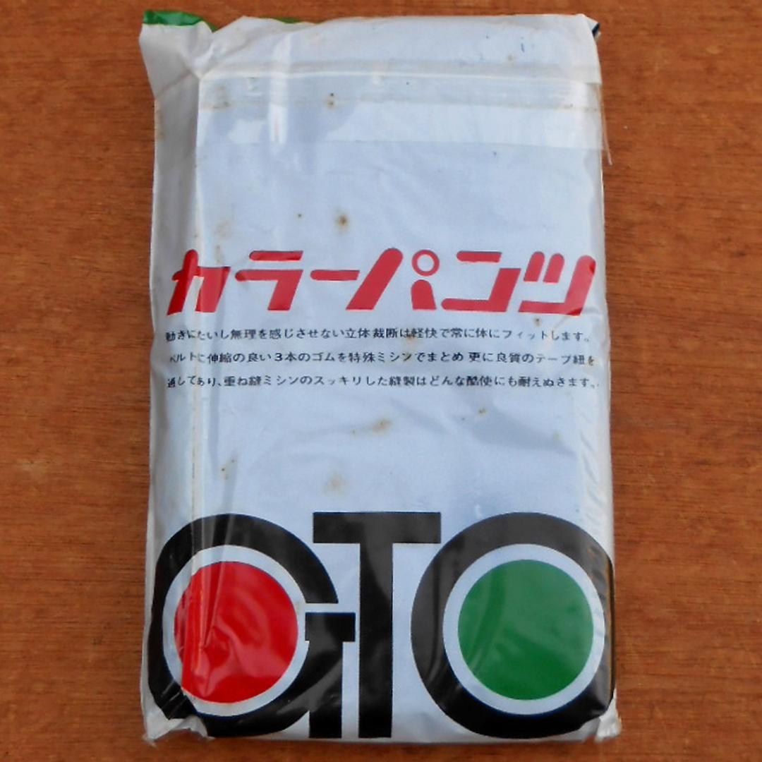 80s GTO ナイロン S 青 ブルー 光沢 ショートパンツ ランパン 短パン