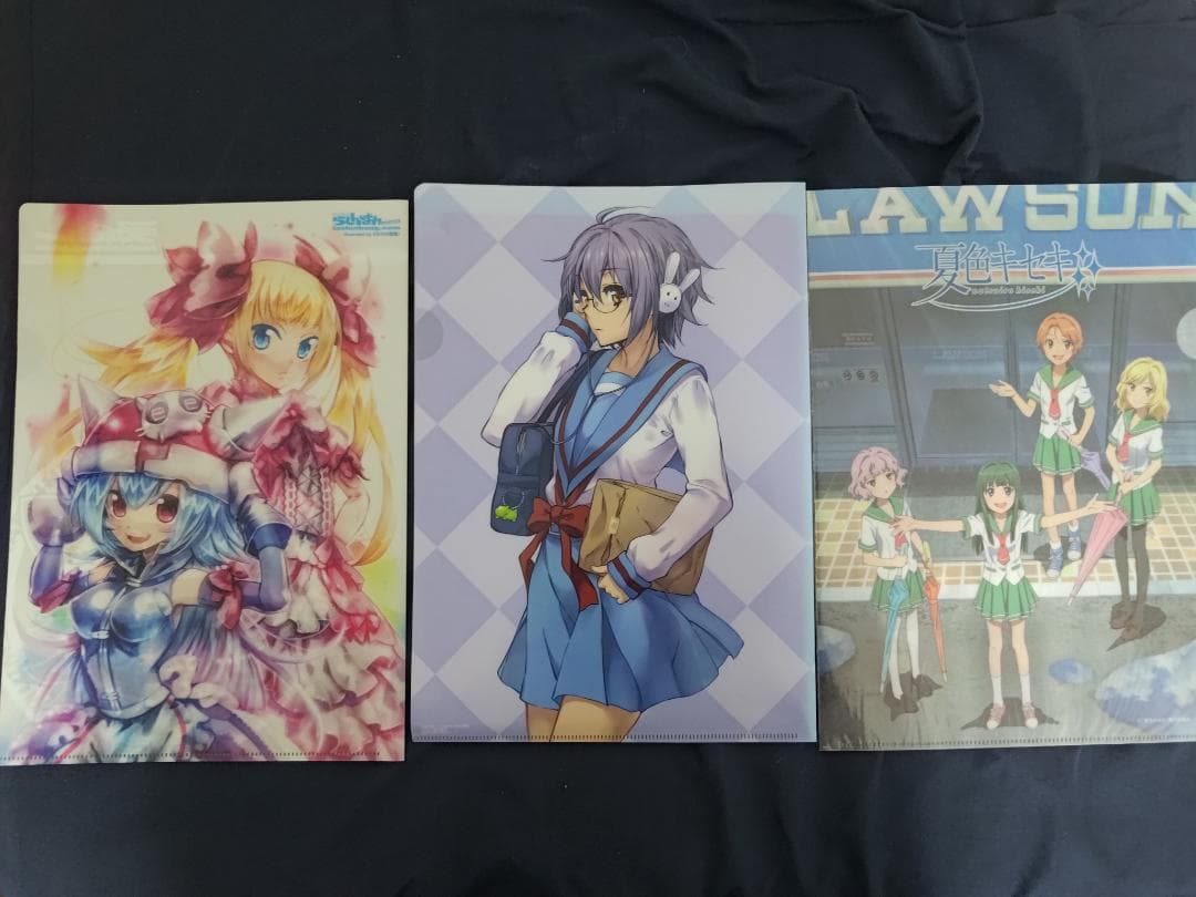 同人グッズ纏め売り