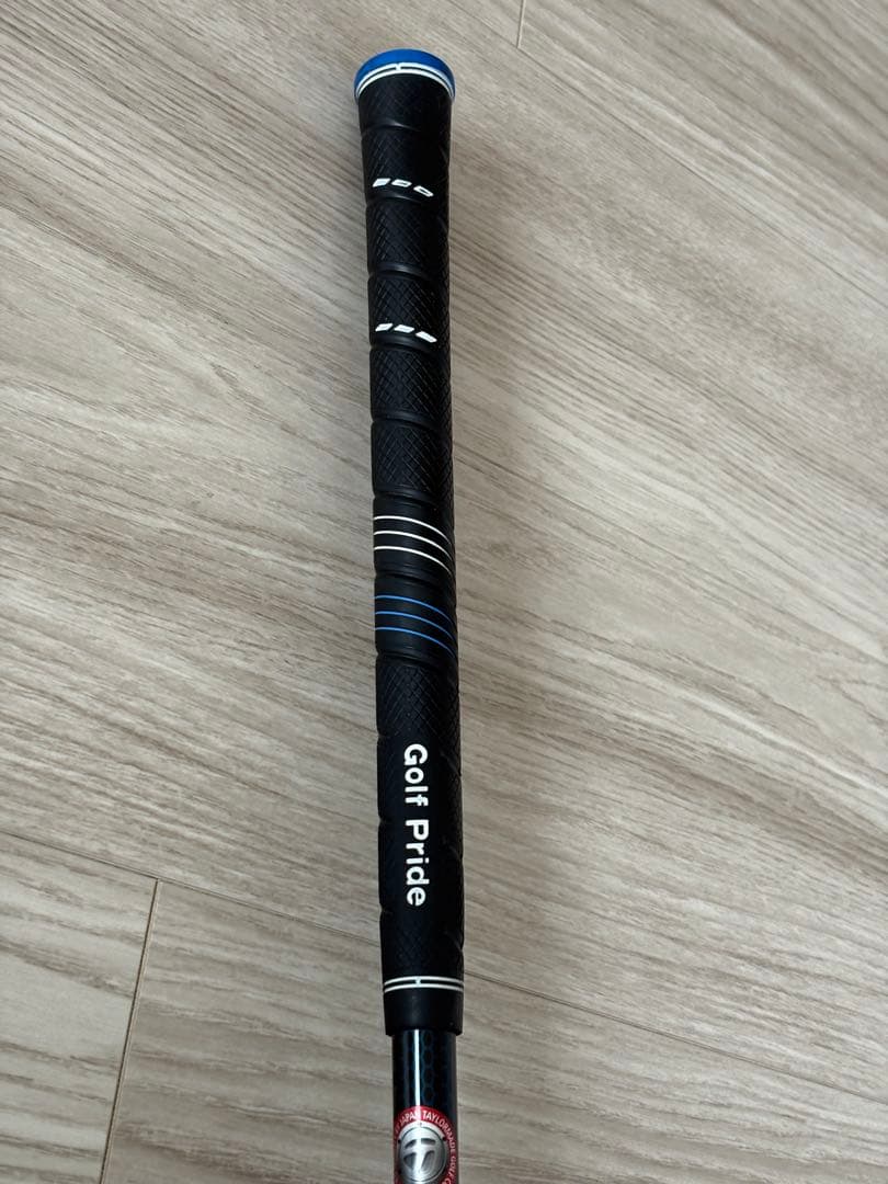 Taylor Made CI M2 Max-D ヘッドカバー付き