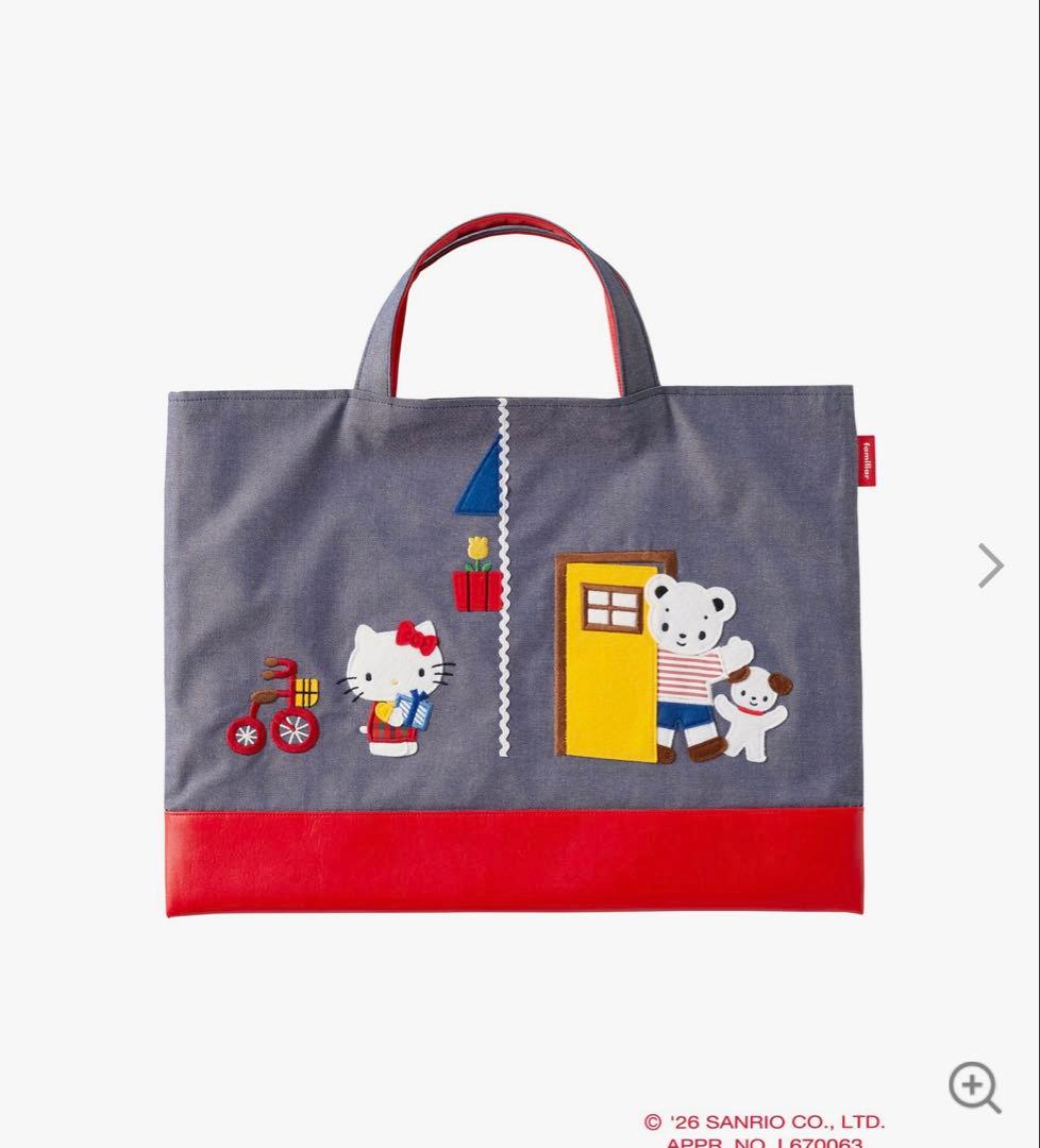 【完売品◆購入証明あり】ファミリア ハローキティ コラボバッグ