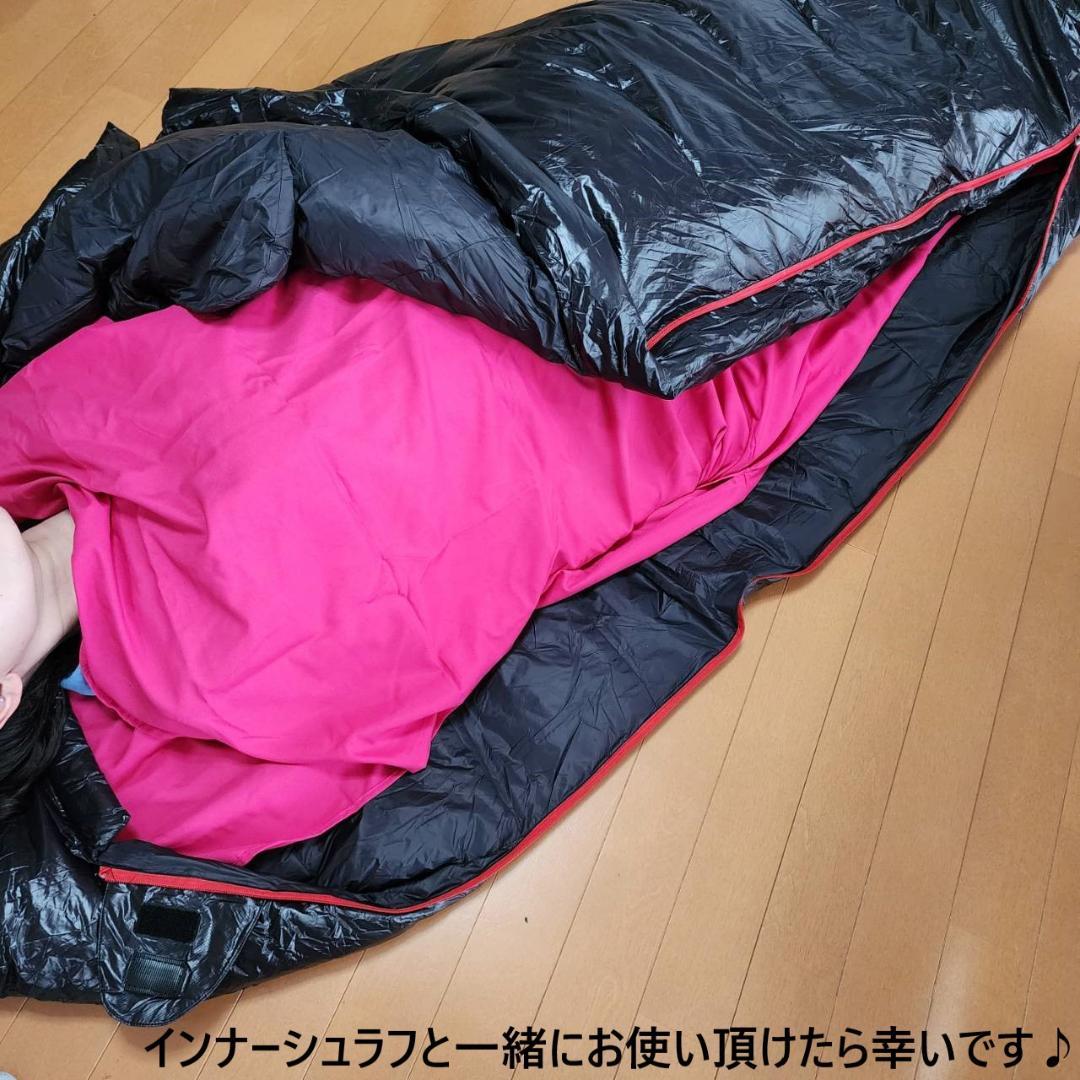 アウトドア　防水　グース　ダウン　マミー型 寝袋　シュラフ ブラック　700g