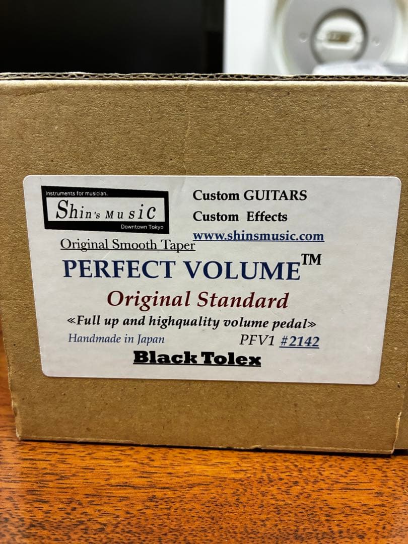 Shin's Music PERFECT VOLUME™ Standard