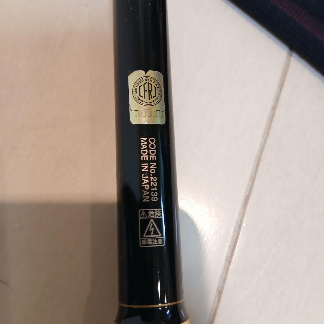 ☆極美品☆ がまかつ　がま磯　デニオス　1.5-50