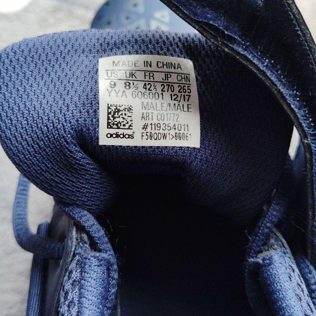 adidas Powerlift ネイビー ウエイトトレーニングシューズ