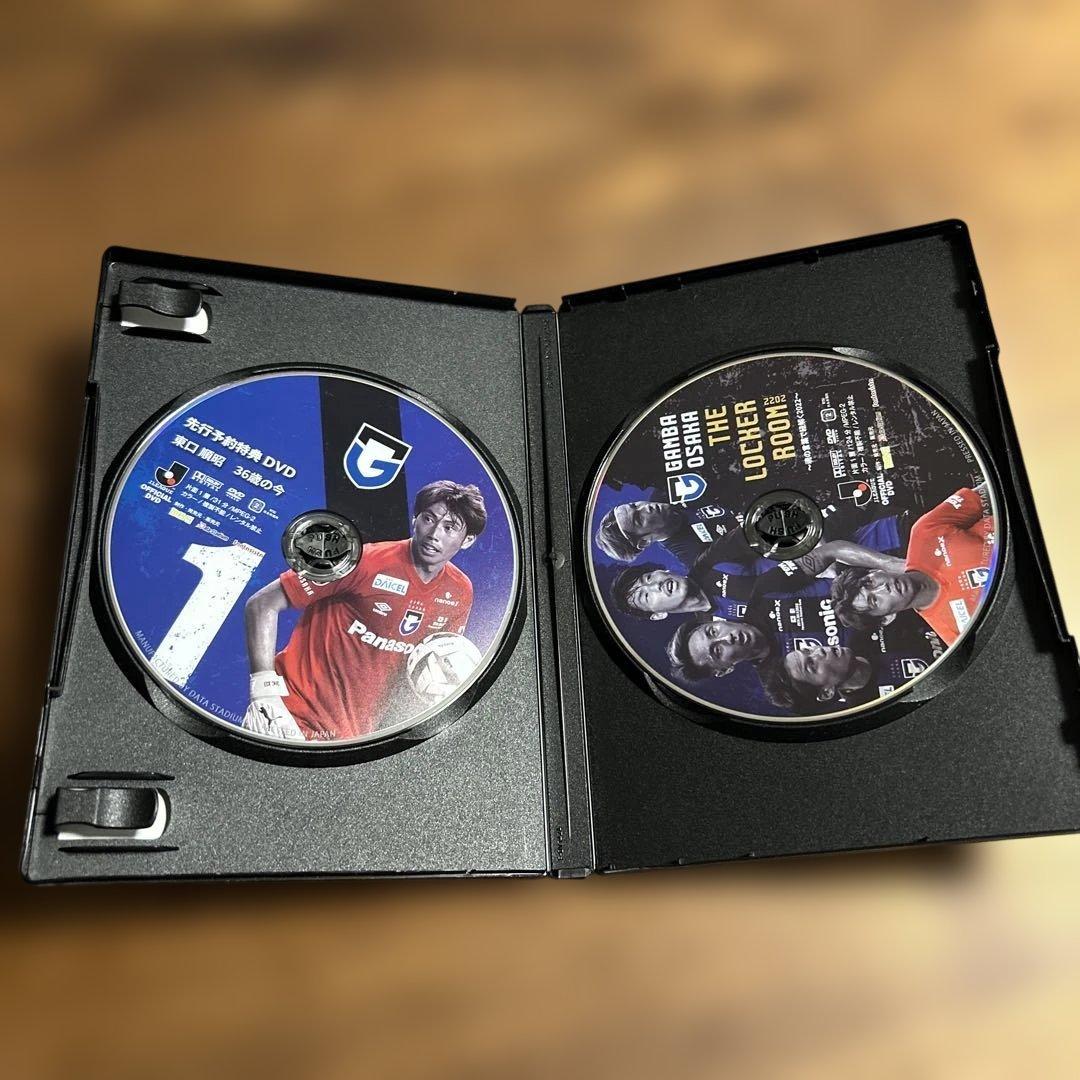 ガンバ大阪 DVD THE LOCKER ROOM 2022 2024