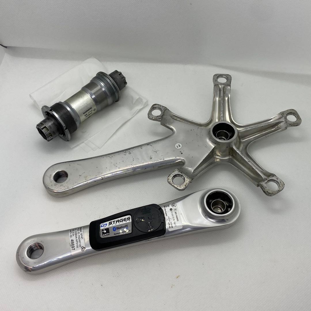 DURA-ACE fc7710 Stagesパワーメーター ボトムブラケット付き