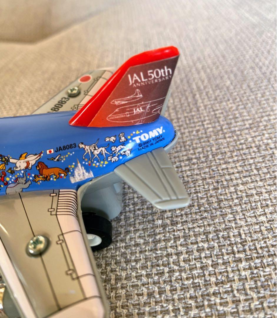 JAL ドリームエクスプレス 21 ミニプルバックレア 未使用品 2点