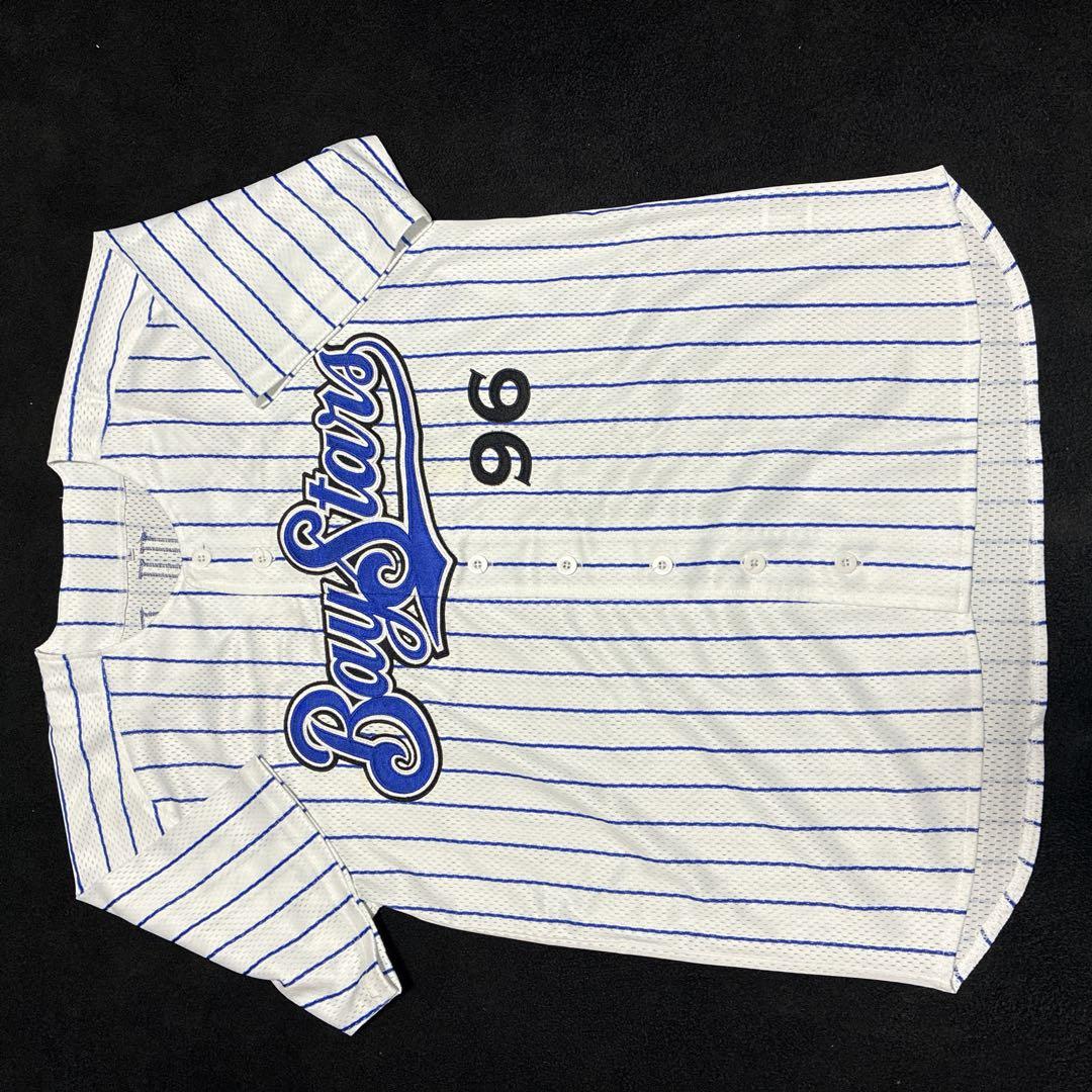 【アウトレット品】横浜DeNAベイスターズ バウワー選手96レプリカユニフォーム