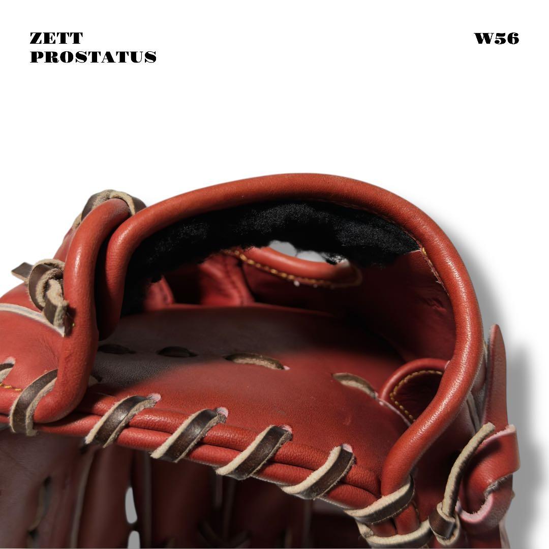 希少品！ ZETT PROSTATUS 野球 軟式 内野手 グローブ グラブ 茶