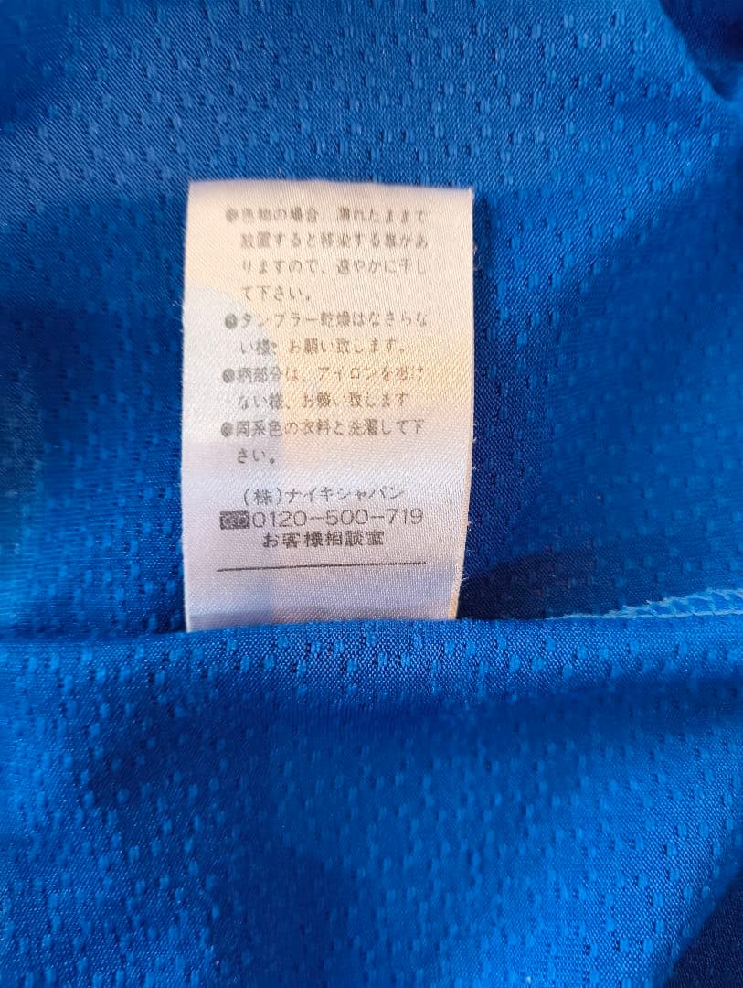 Brazil National Team 00-02 半袖 アウェイ