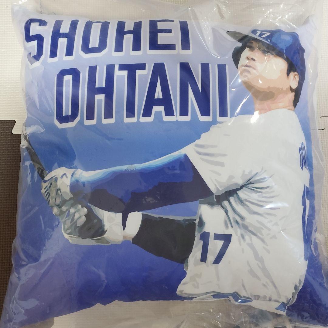 大谷翔平 サイン入りクッション＆ZETTスクイーズバットセット