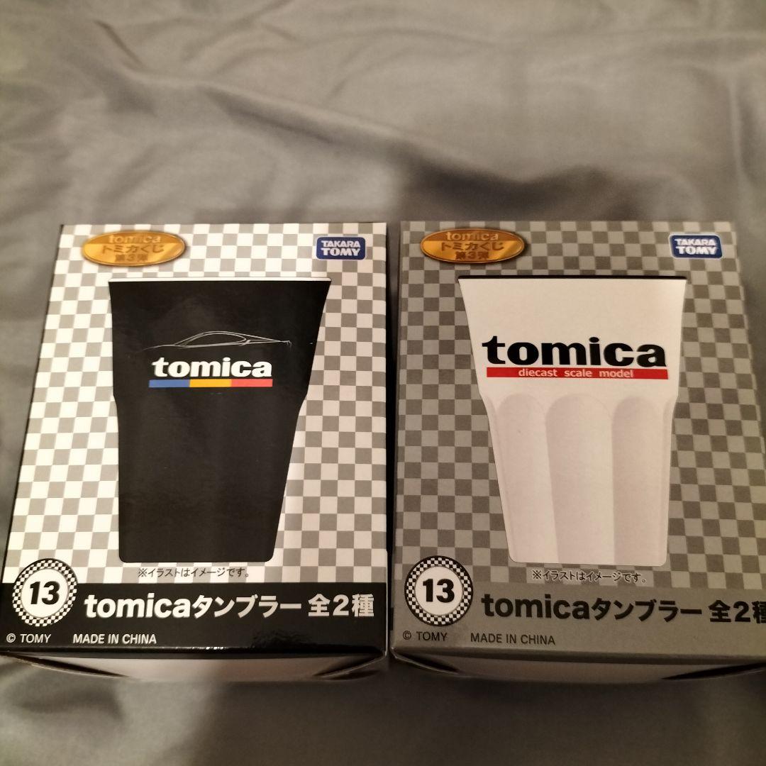 【全8点】トミカくじ 03 05 08 09 10 13（2種） RS賞