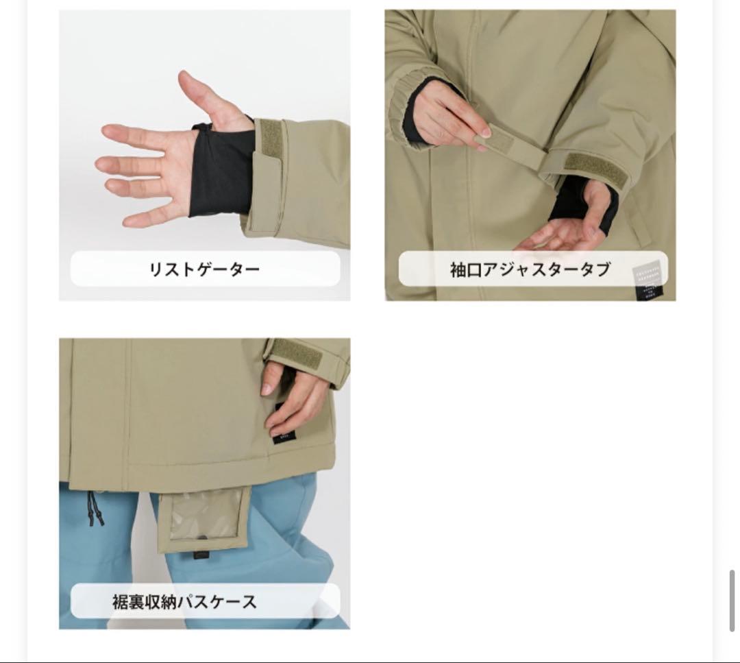 スノボーウェア 上下セット XS