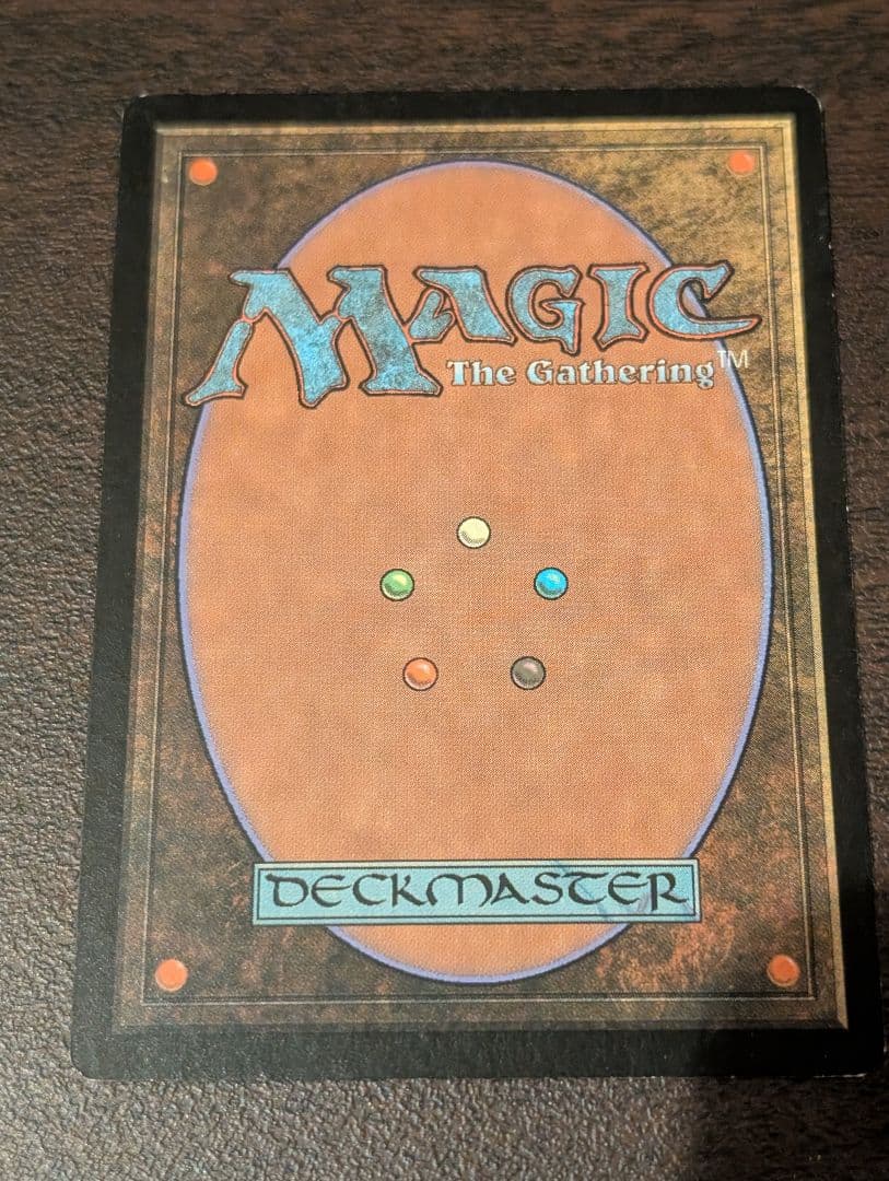 【不可思議】【旧枠】【初版】【foil】【JUD】