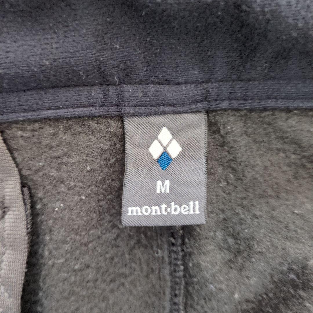 mont-bell ペダリングパンツサーモ M ブラック　男女兼用