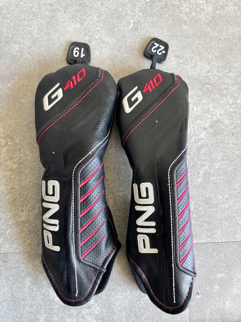 名器 PING G410 3U 4U 5U TOUR 173-85S 3本