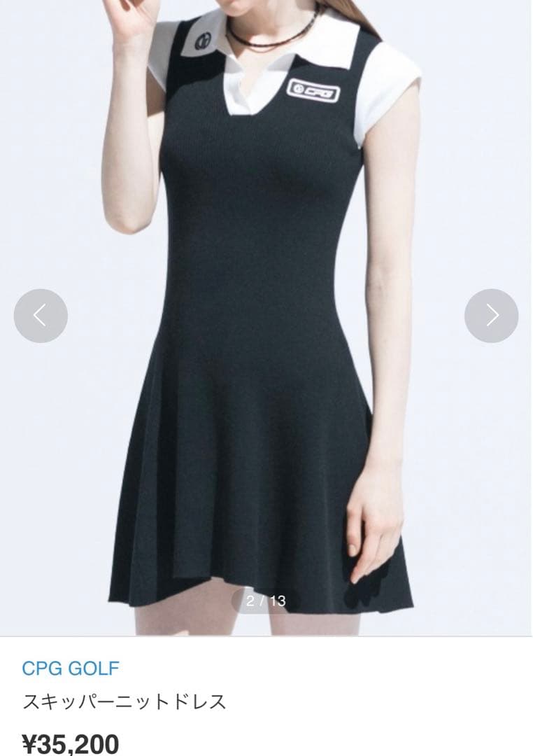CPG GOLF グレー♡スキッパーニットドレス ♡新品未使用♡ゴルフウェア♡