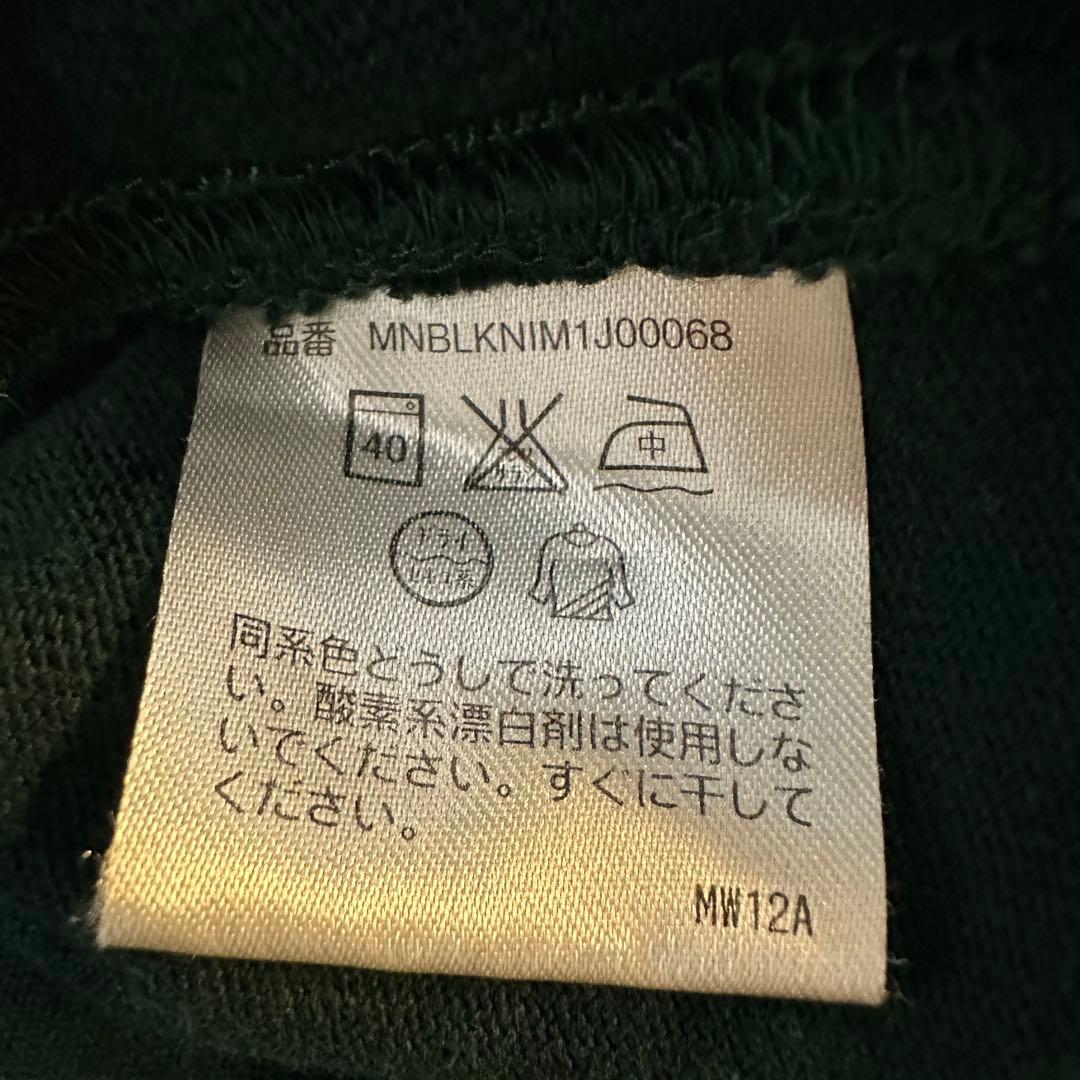 POLO ポロ ラルフローレン ボーダー ラガーシャツ 刺繍 ブラックウォッチ