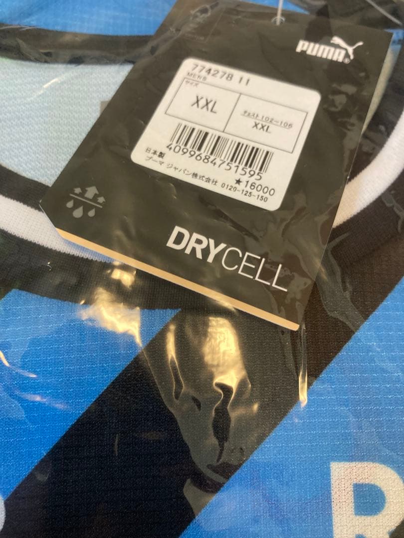 川崎フロンターレ 2023年1stレギュラーユニフォーム XXLサイズ タグ付き