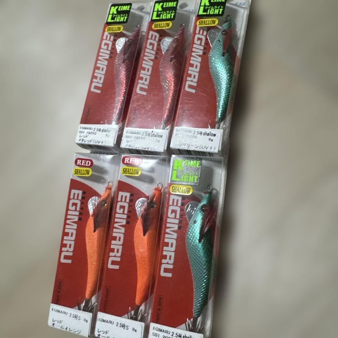 【バラ売り可】①エギマル　2.5号