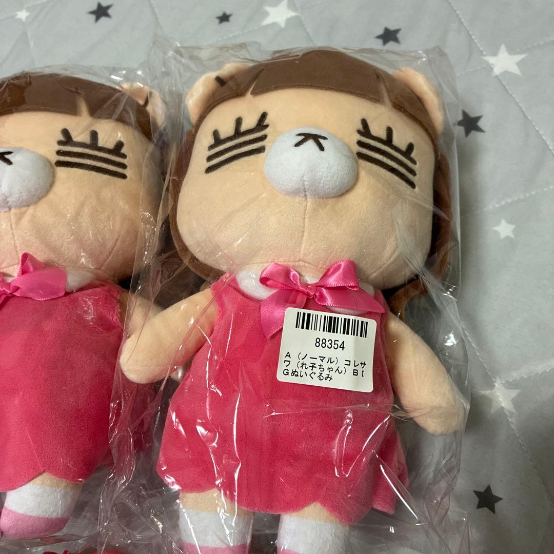 限定値下げ　コレサワ　れ子ちゃん　BIGぬいぐるみ　マスコットぬいぐるみ　6点