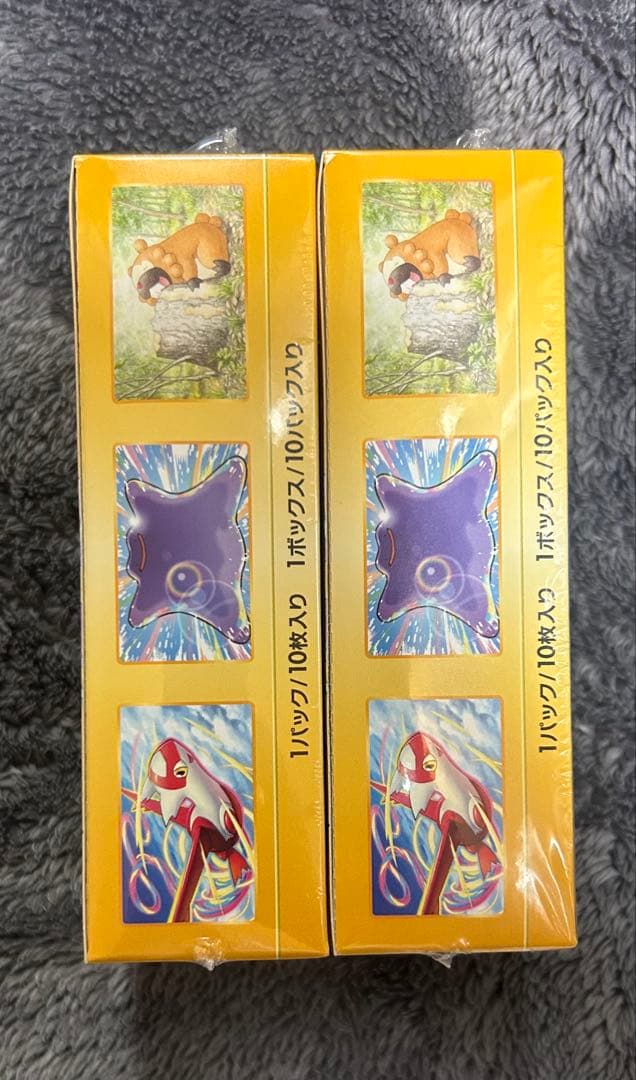 ポケモンカードゲーム　VSTAR ユニバース シュリンク付き2BOX