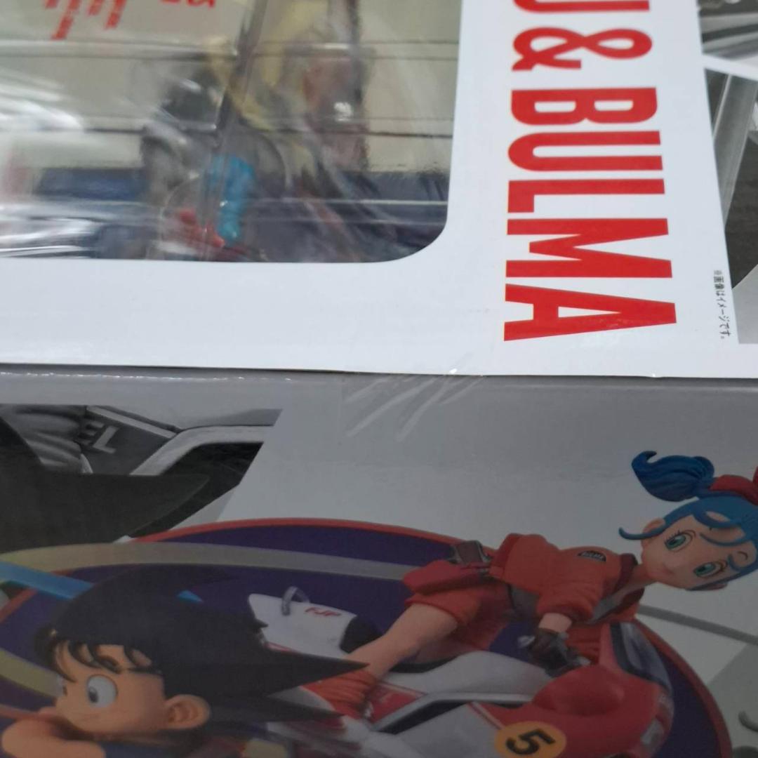 ⭐新品⭐0413 フィギュアーツZERO 孫悟空＆ブルマ