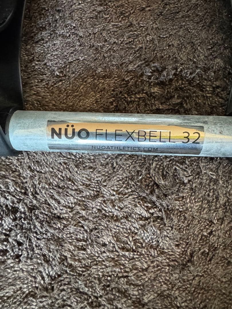 NUO FLEXBELL 32kg ②