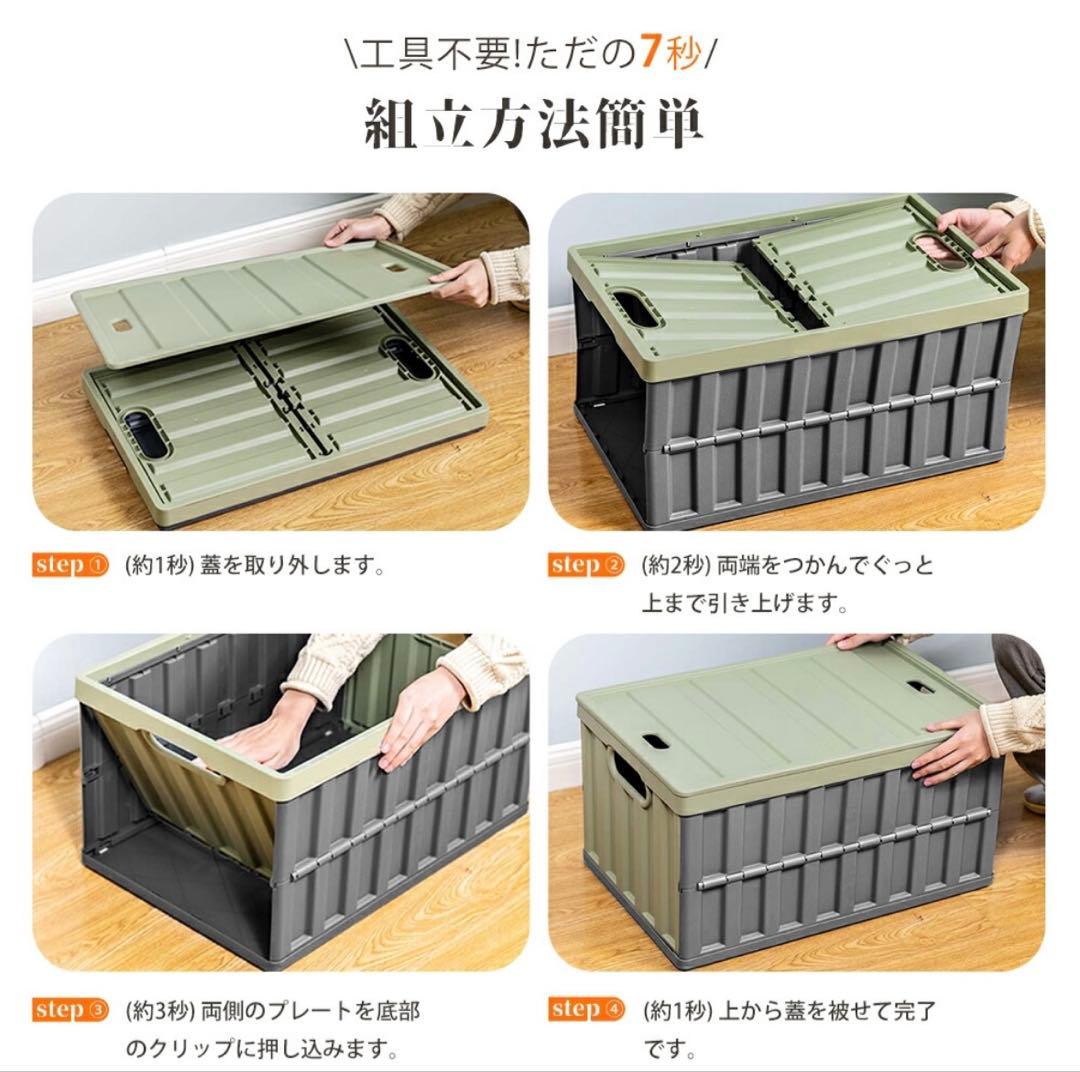折りたたみコンテナボックス キャンプ/家庭用 64L 収納ケース グレー 3個