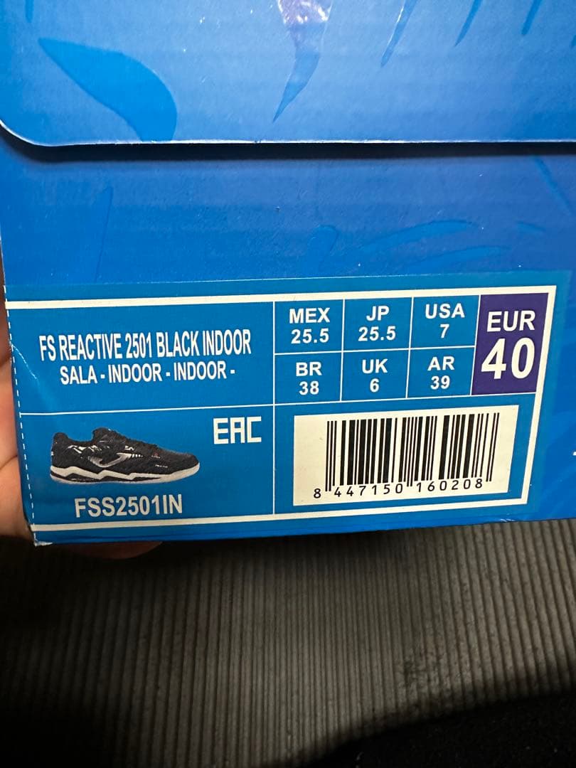 FS reactive 25.5 新品未使用品