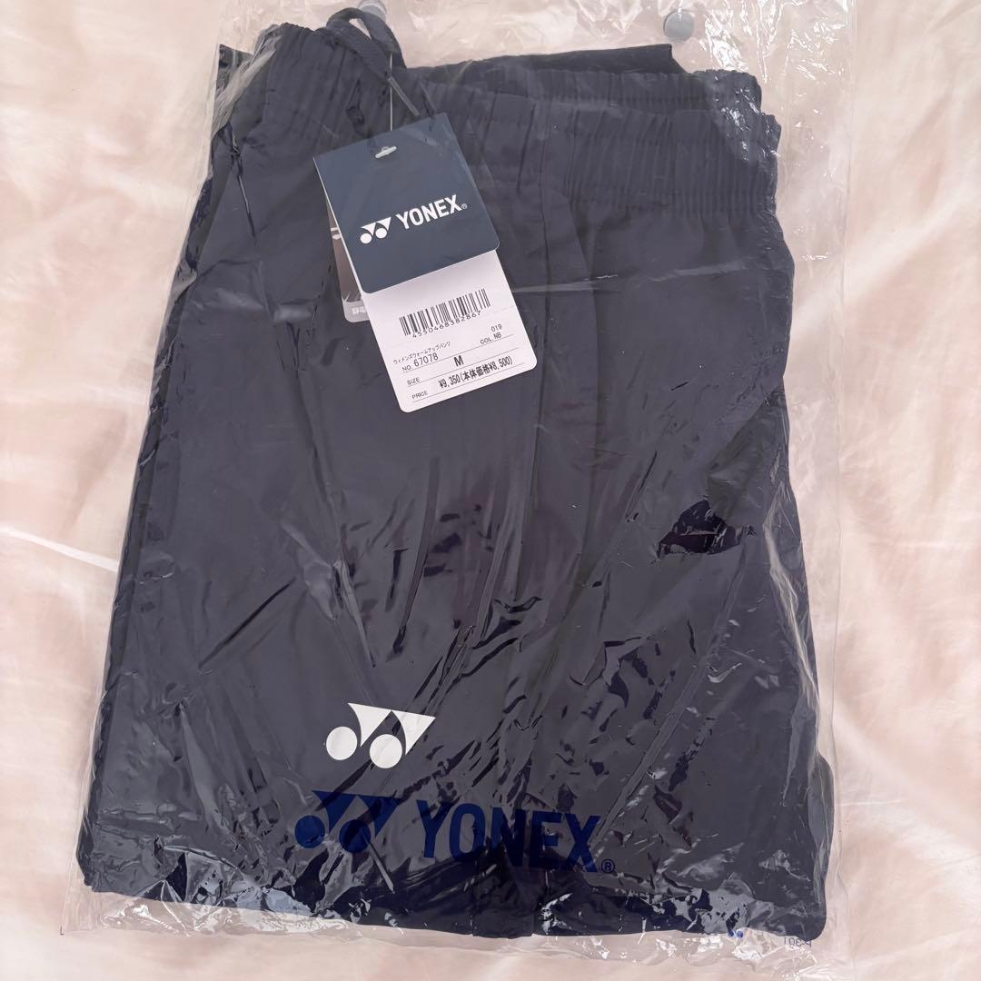 ヨネックス ウォームアップパンツ レディース M 67078
