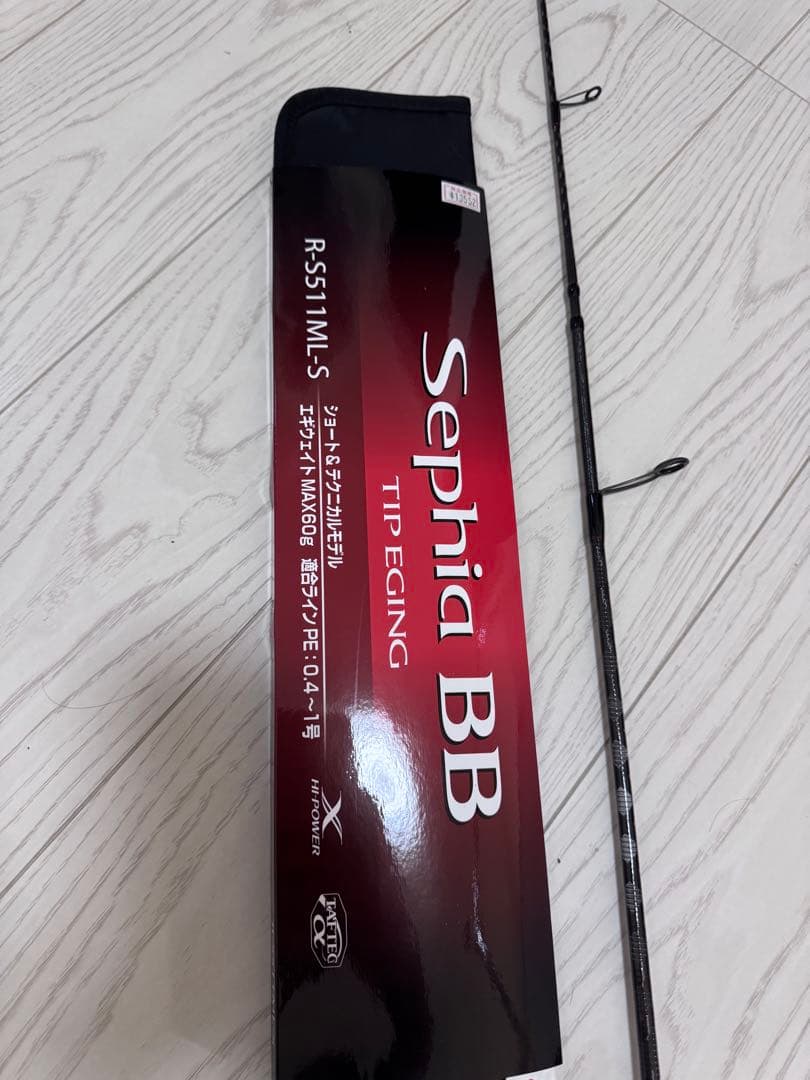 23セフィアBB ティップエギング　R-S511ML-S