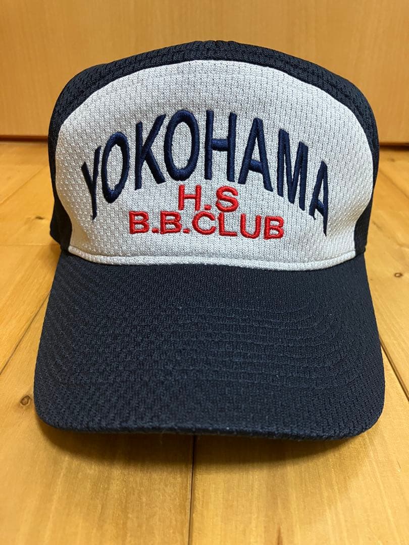 横浜高校　野球部　帽子　キャップ