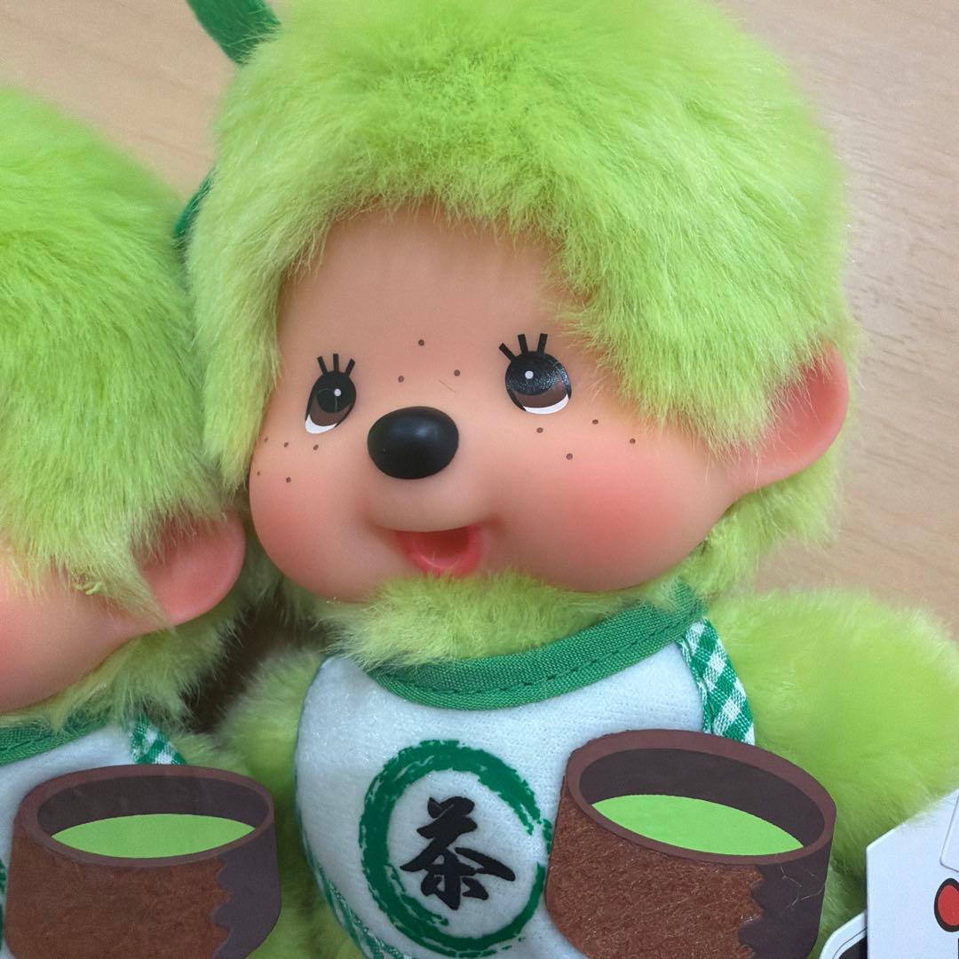 モンチッチ 3体セット お茶　限定　レア　抹茶 Sサイズ　ぬいぐるみ