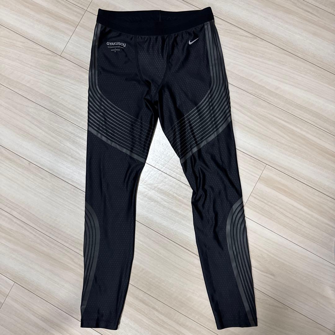 Nike GYAKUSOU ランニングタイツ