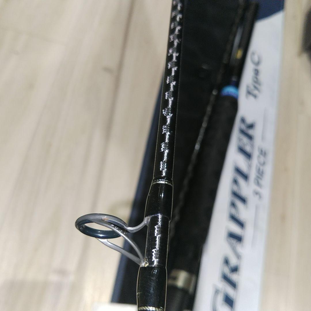 SHIMANO GRAPPLER Type-C S80M-3　3ピース