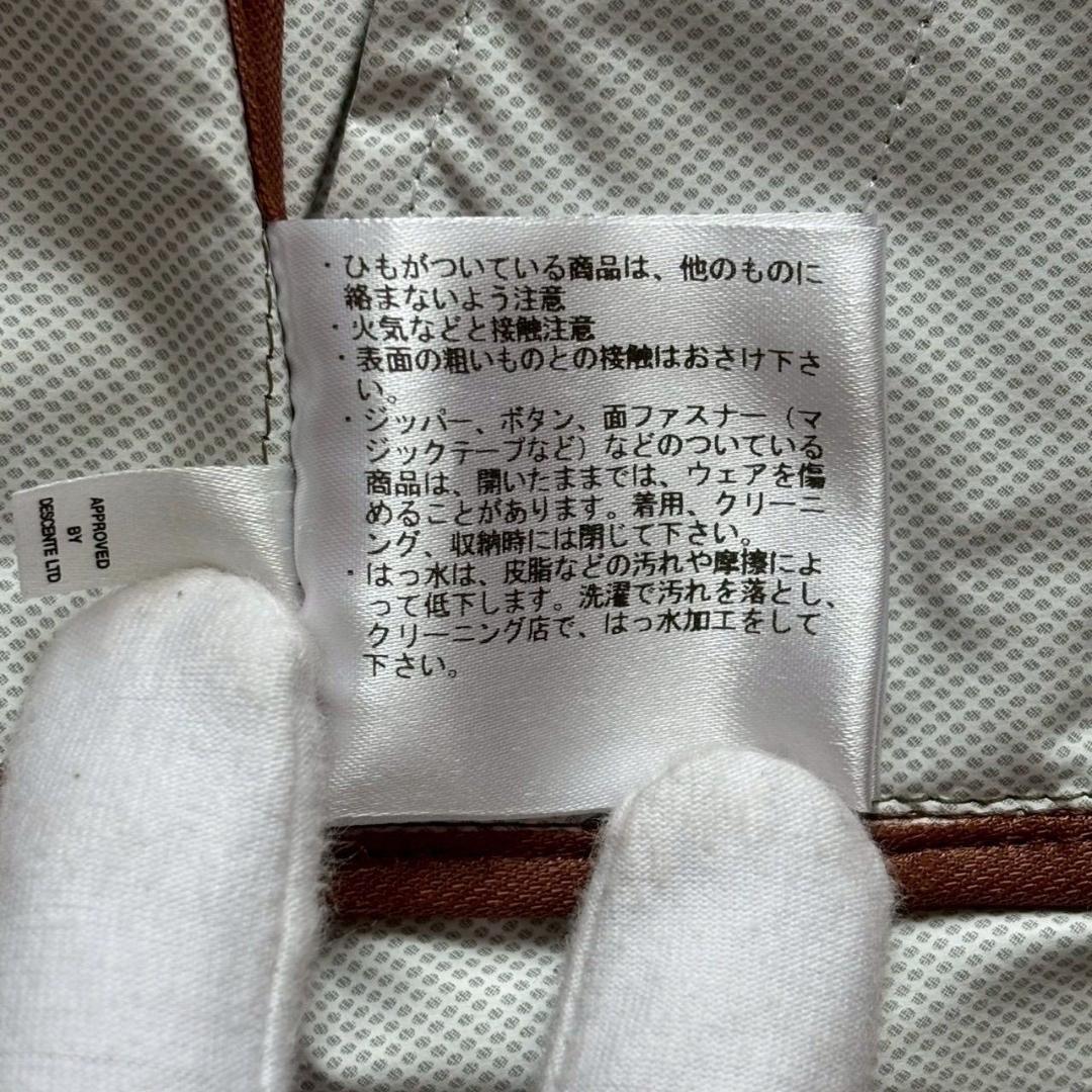 MUNSINGWEAR マンシングウェア ゴルフレインウェア 雨具 メンズ LL